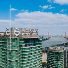 디 이튼 호텔 상하이(The Eton Hotel Shanghai)