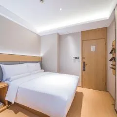 Ji Hotel Shanghai Nanjing Road People’s Square