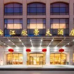 Shanghai Riverview Hotel Bund Store