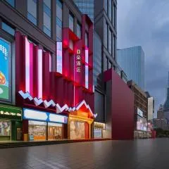 Atour Hotel Shanghai Bund Land Plaza